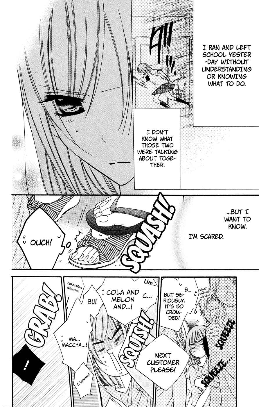 Page 14 Chapter 31 Cheeky Brat