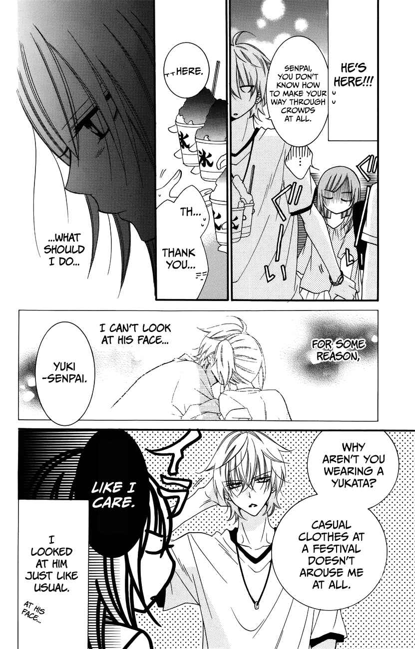 Page 16 Chapter 31 Cheeky Brat