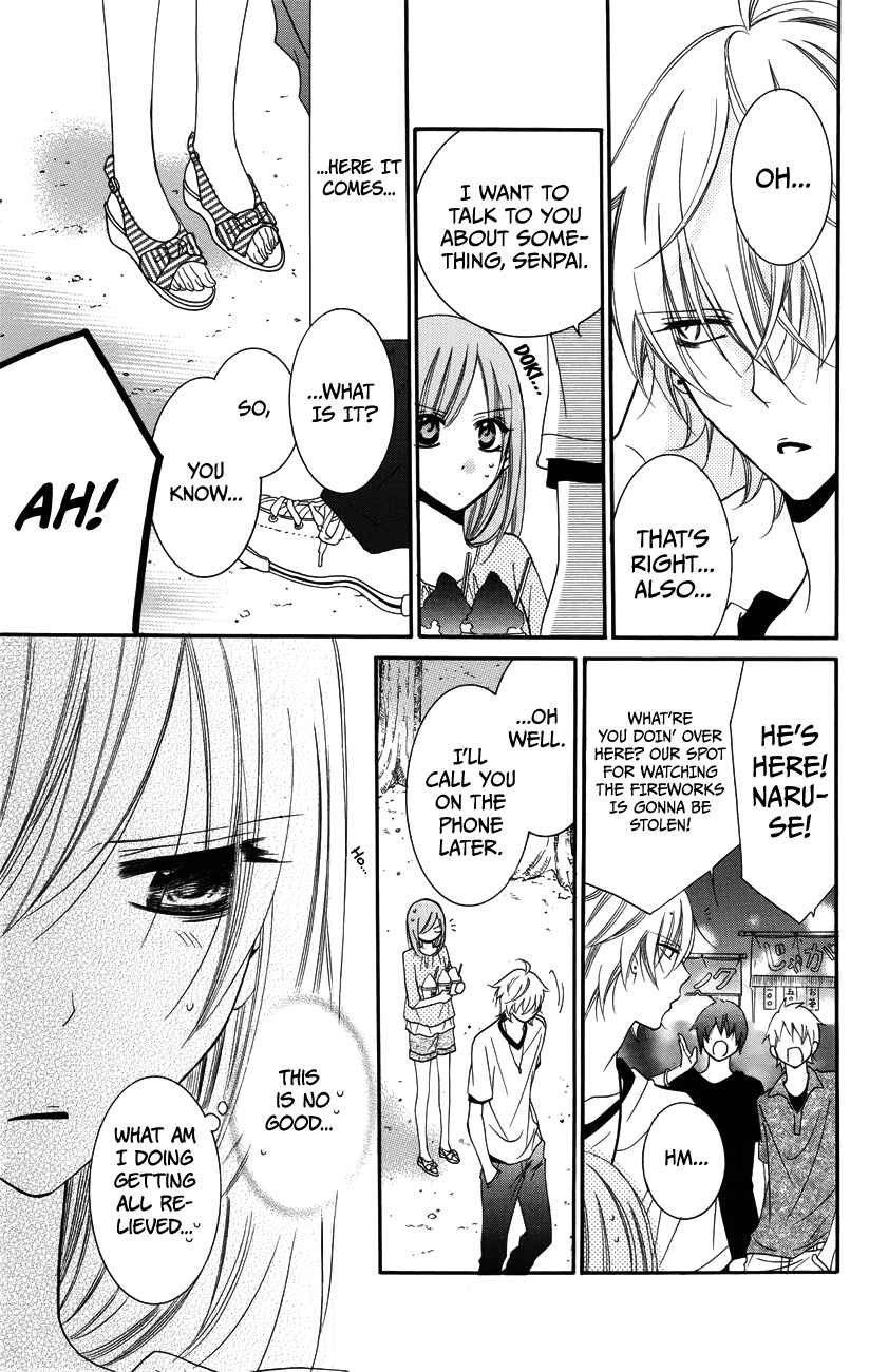 Page 17 Chapter 31 Cheeky Brat