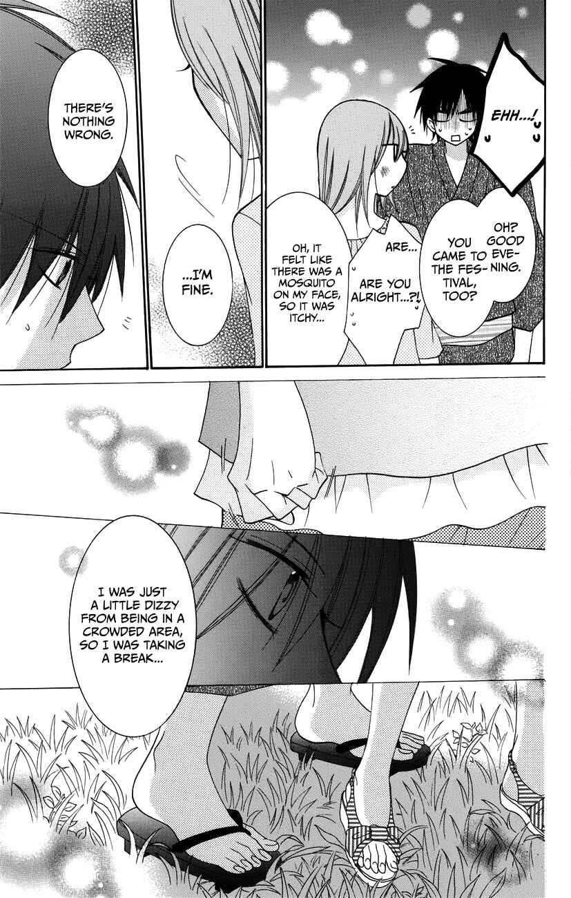 Page 29 Chapter 31 Cheeky Brat