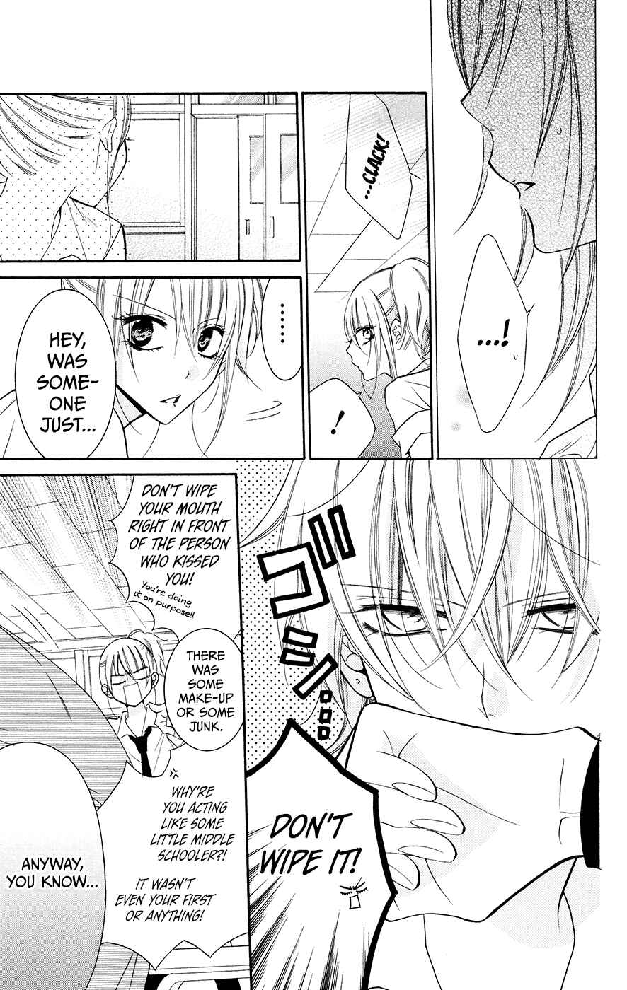 Page 5 Chapter 31 Cheeky Brat