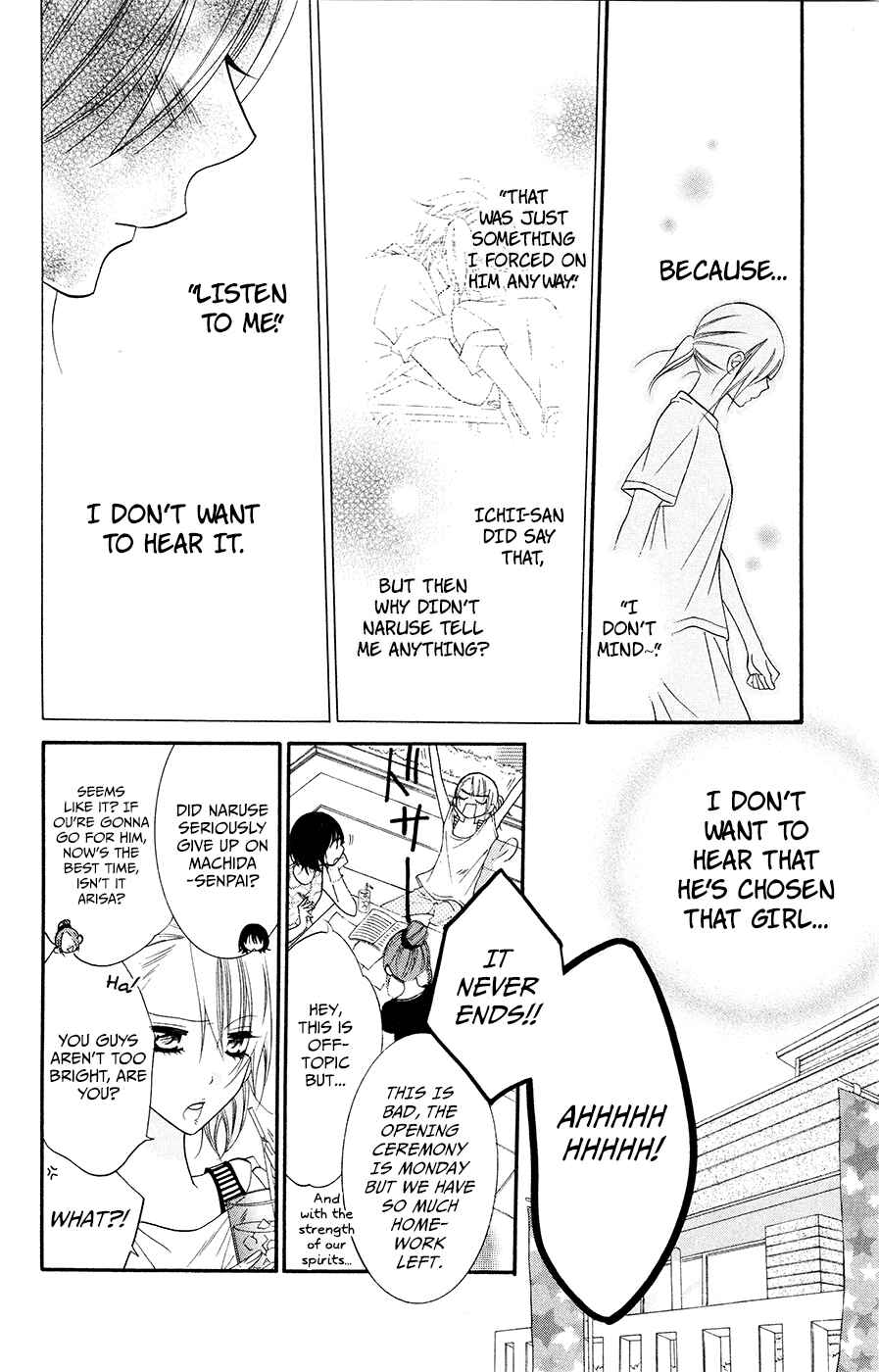 Page 20 Chapter 32 Cheeky Brat