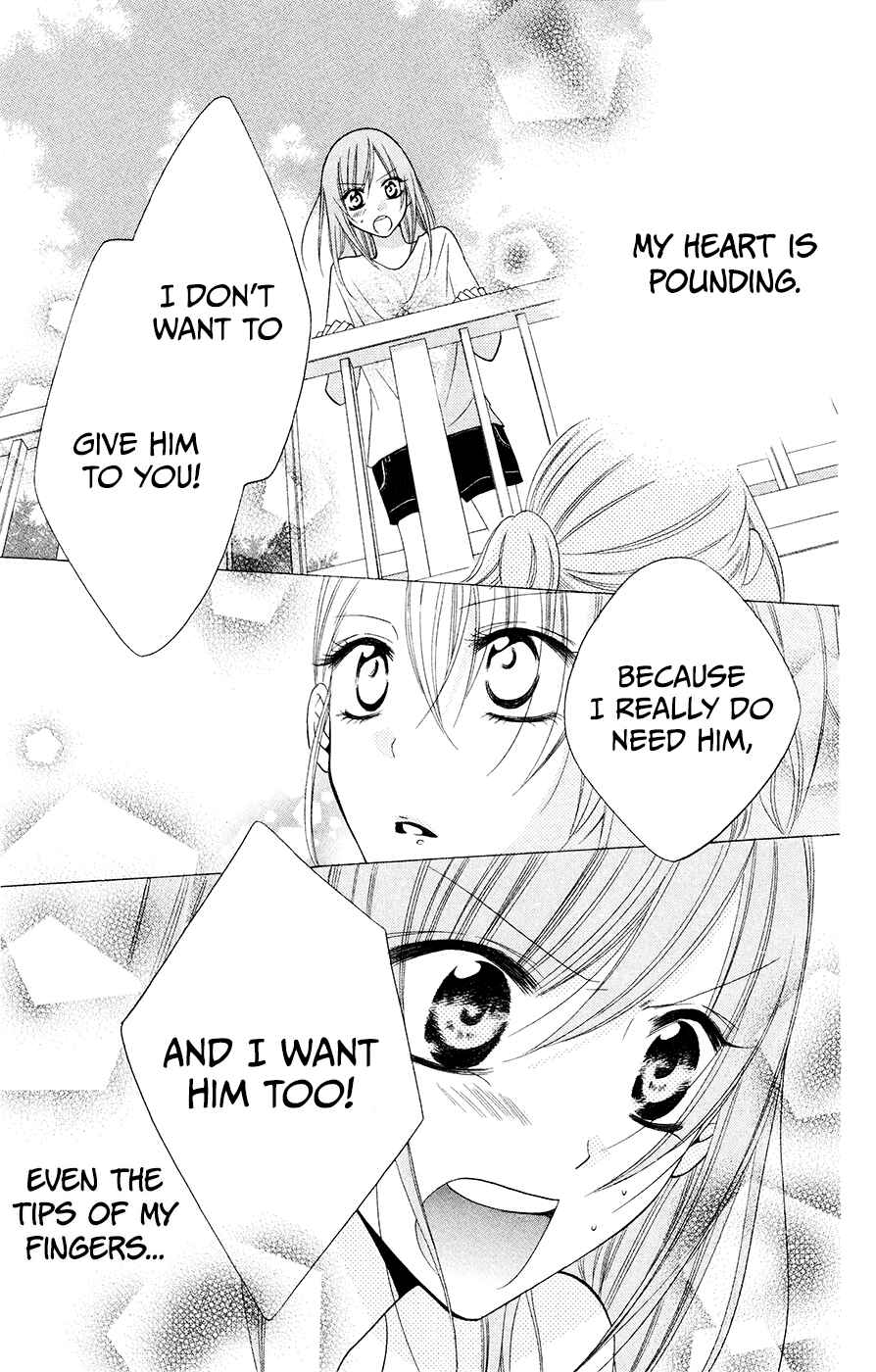 Page 29 Chapter 32 Cheeky Brat
