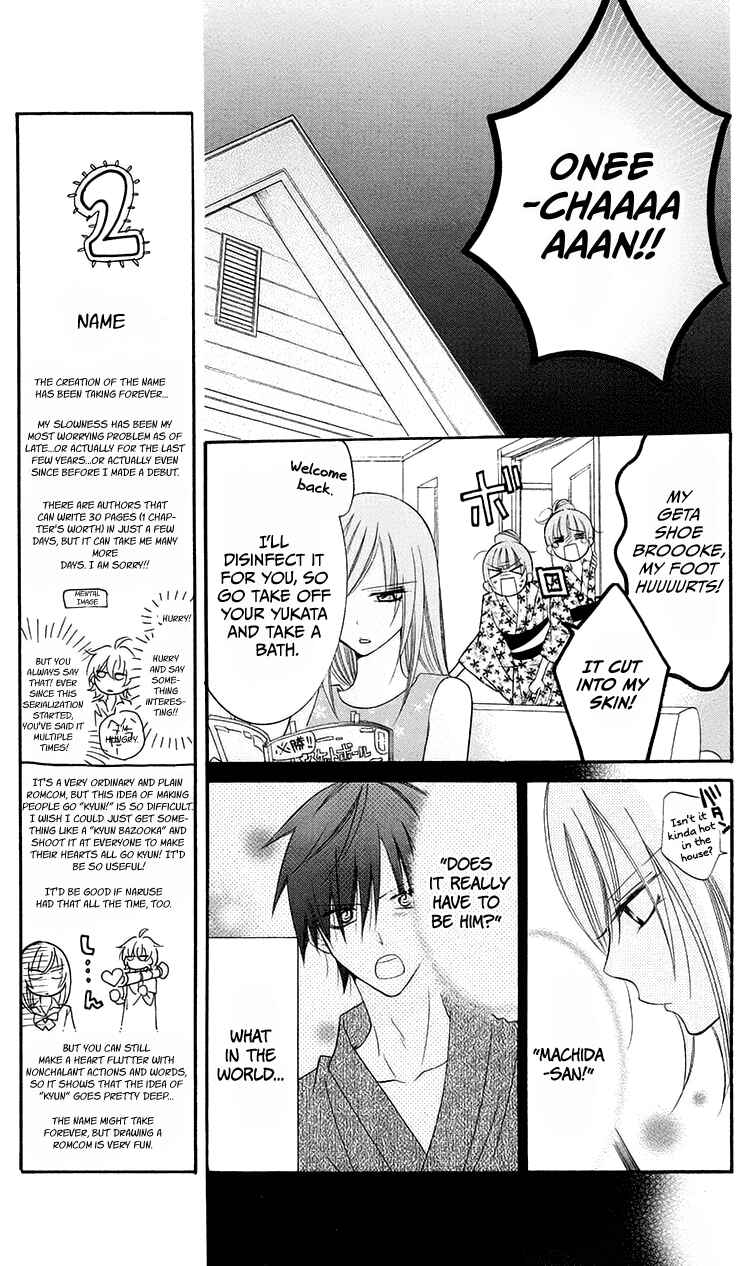 Page 9 Chapter 32 Cheeky Brat