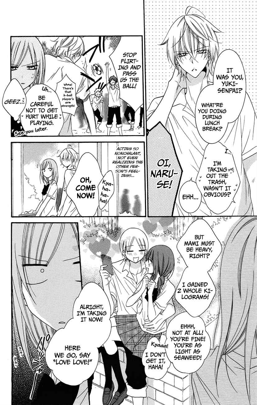 Page 14 Chapter 34 Cheeky Brat