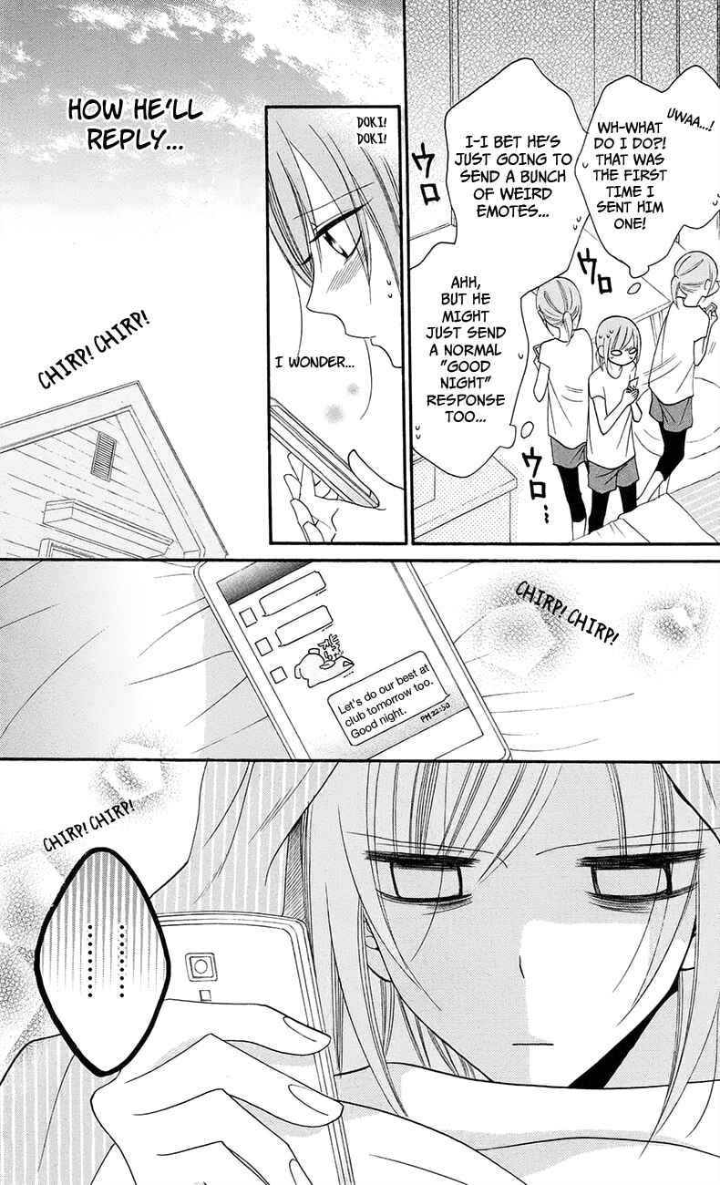 Page 17 Chapter 34 Cheeky Brat