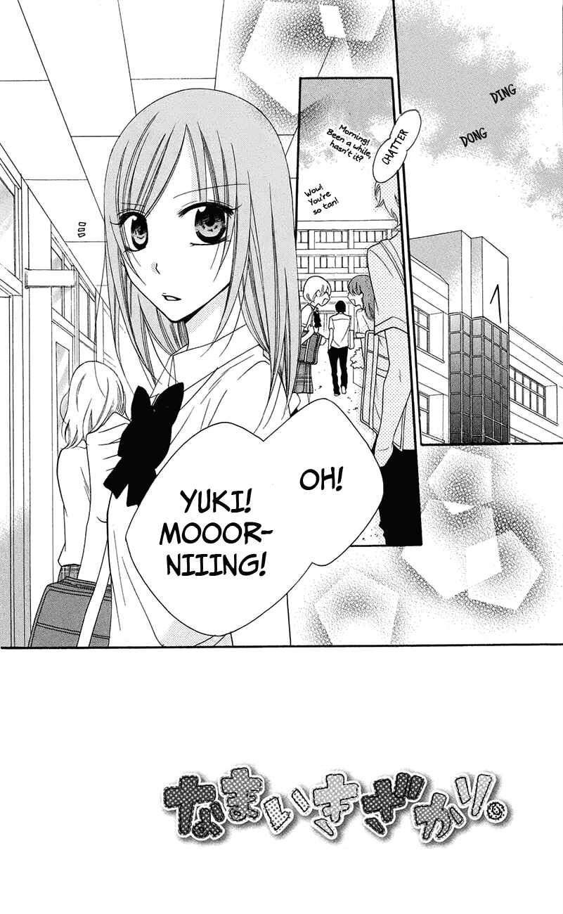 Page 2 Chapter 34 Cheeky Brat