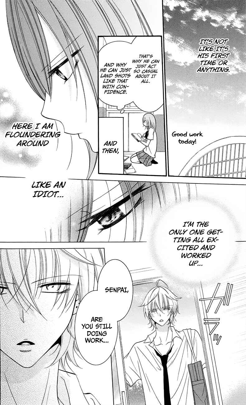 Page 20 Chapter 34 Cheeky Brat