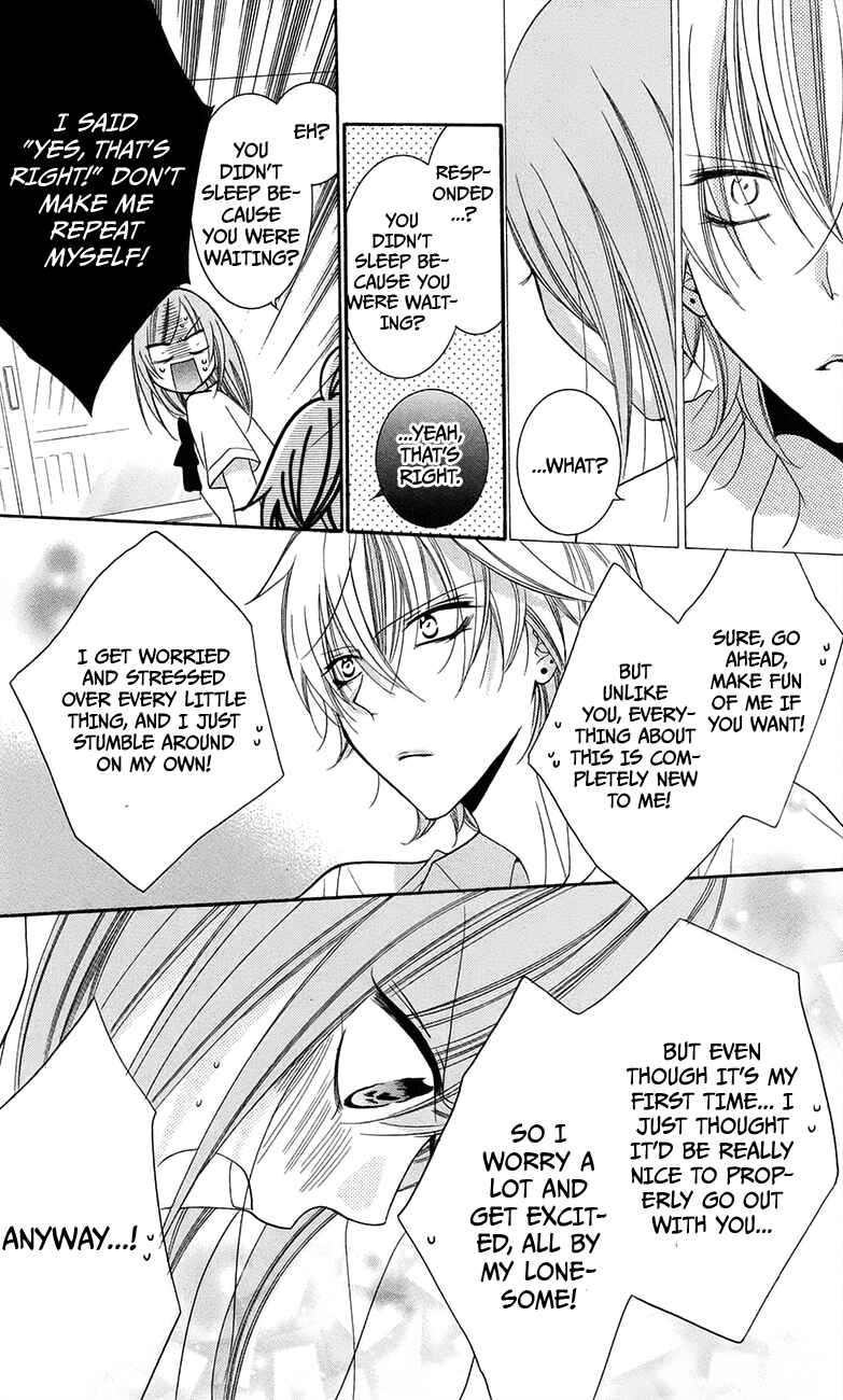Page 23 Chapter 34 Cheeky Brat