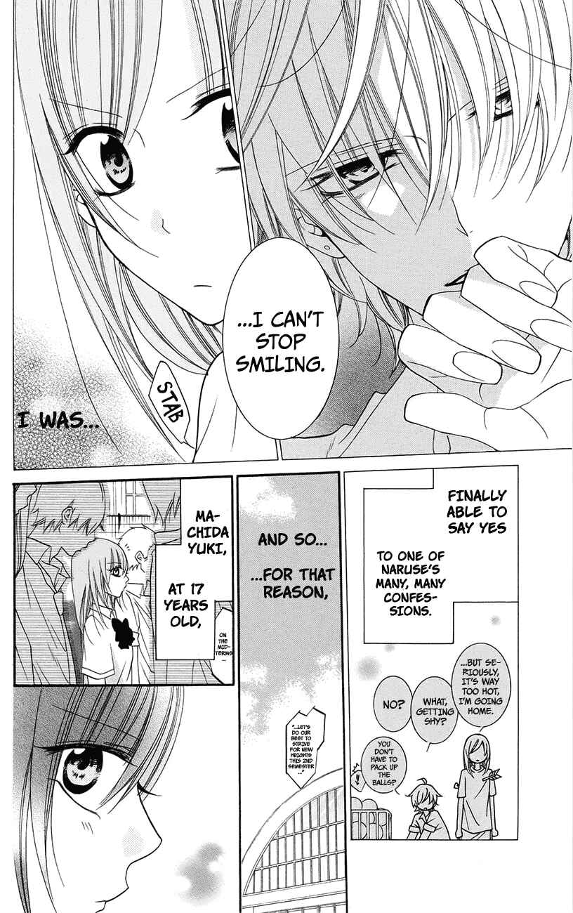 Page 4 Chapter 34 Cheeky Brat