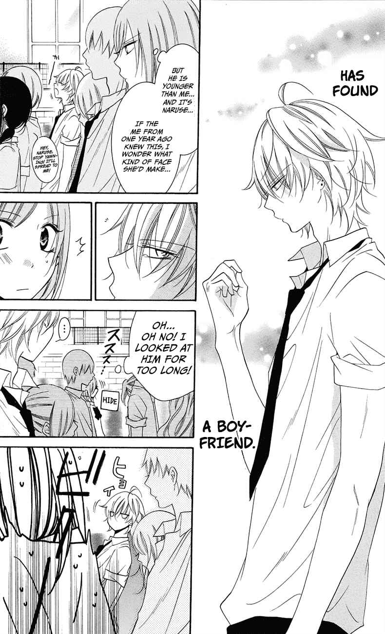 Page 5 Chapter 34 Cheeky Brat