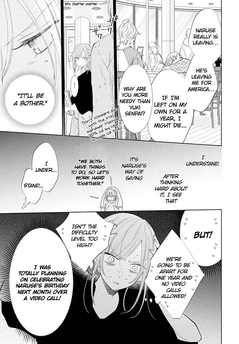 Page 10 Chapter 134 Cheeky Brat