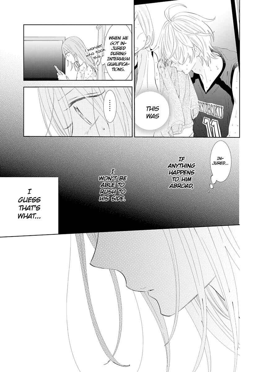 Page 14 Chapter 134 Cheeky Brat