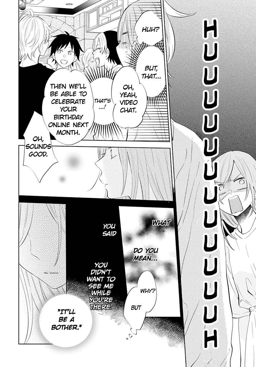 Page 21 Chapter 134 Cheeky Brat