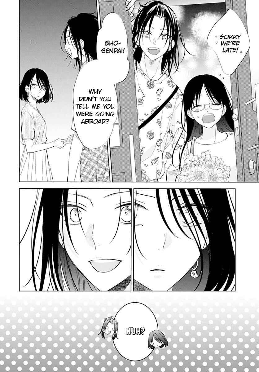 Page 23 Chapter 134 Cheeky Brat