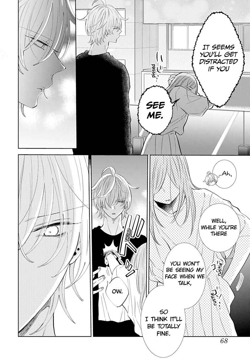 Page 25 Chapter 134 Cheeky Brat