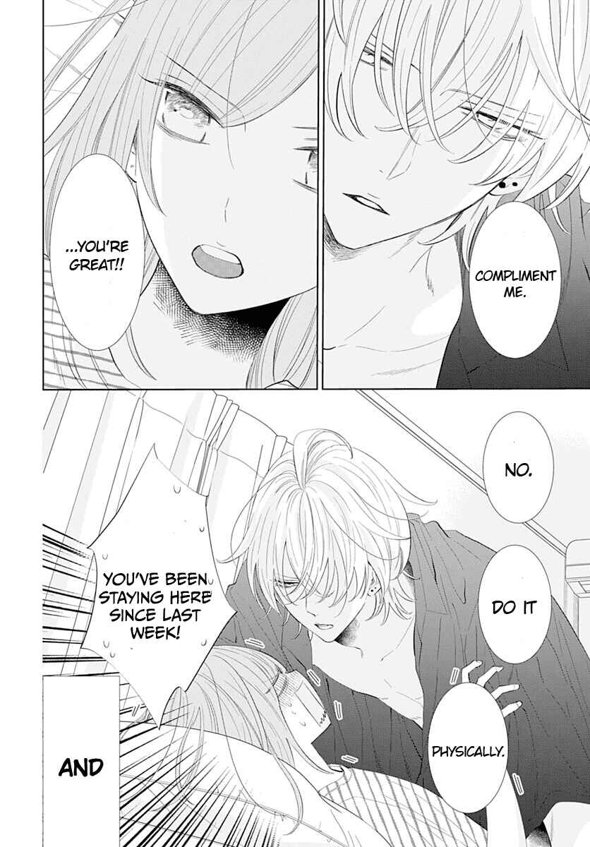 Page 5 Chapter 134 Cheeky Brat