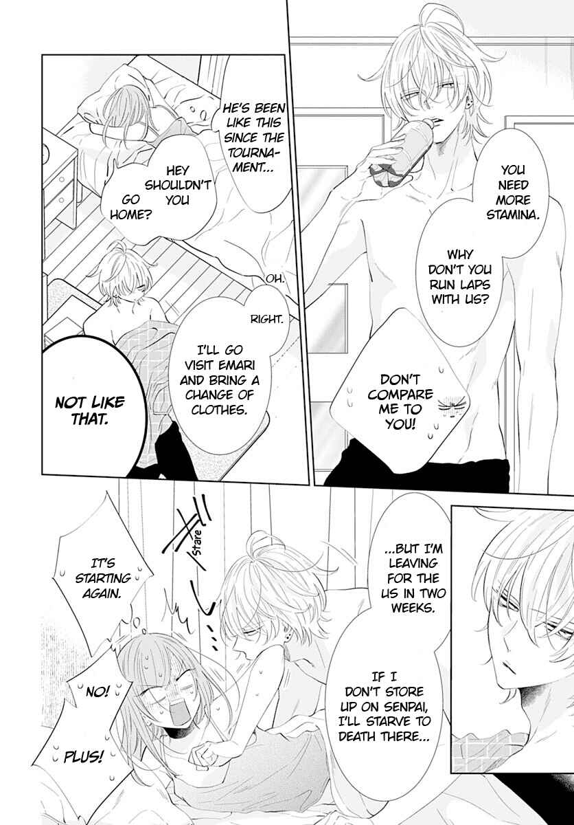 Page 7 Chapter 134 Cheeky Brat
