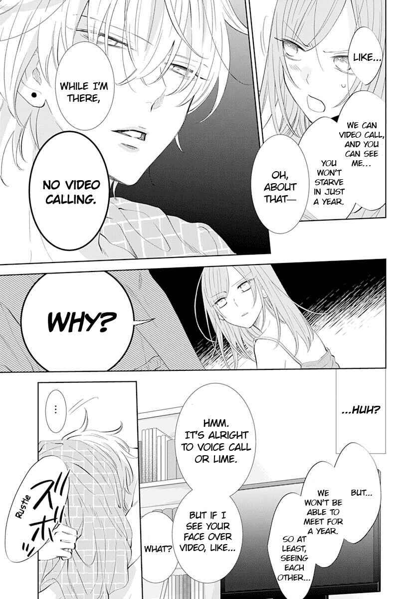 Page 8 Chapter 134 Cheeky Brat