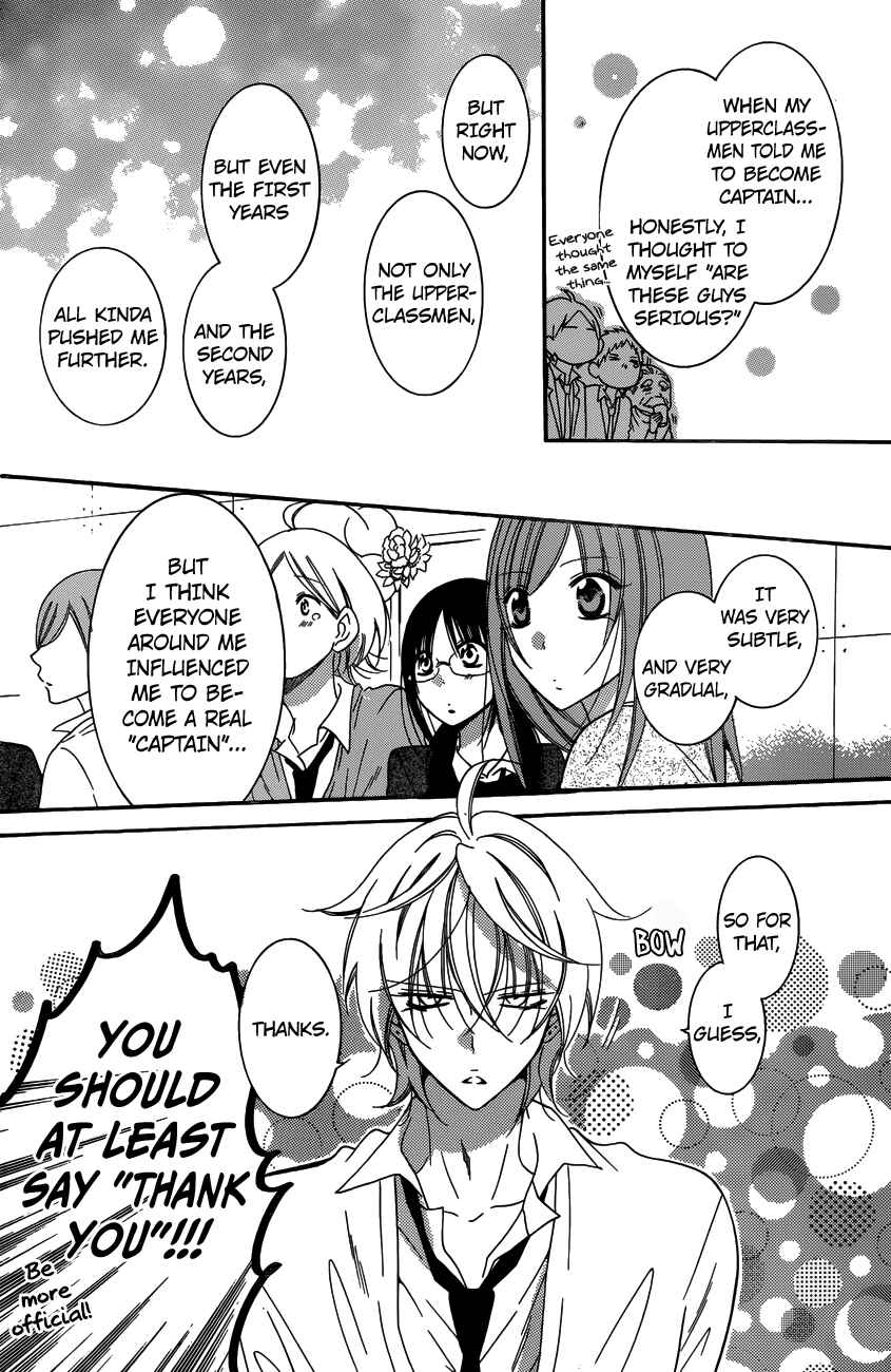 Page 16 Chapter 70 Cheeky Brat
