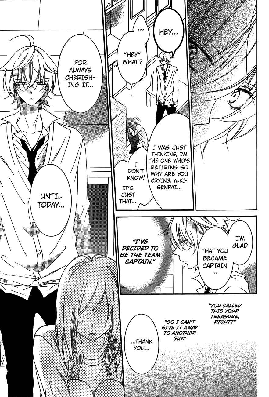 Page 19 Chapter 70 Cheeky Brat