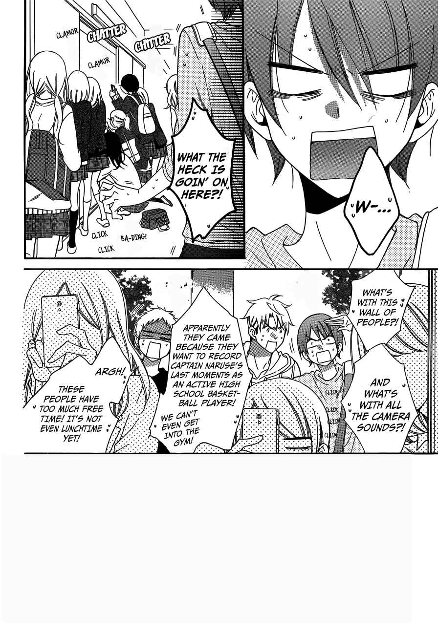Page 2 Chapter 70 Cheeky Brat