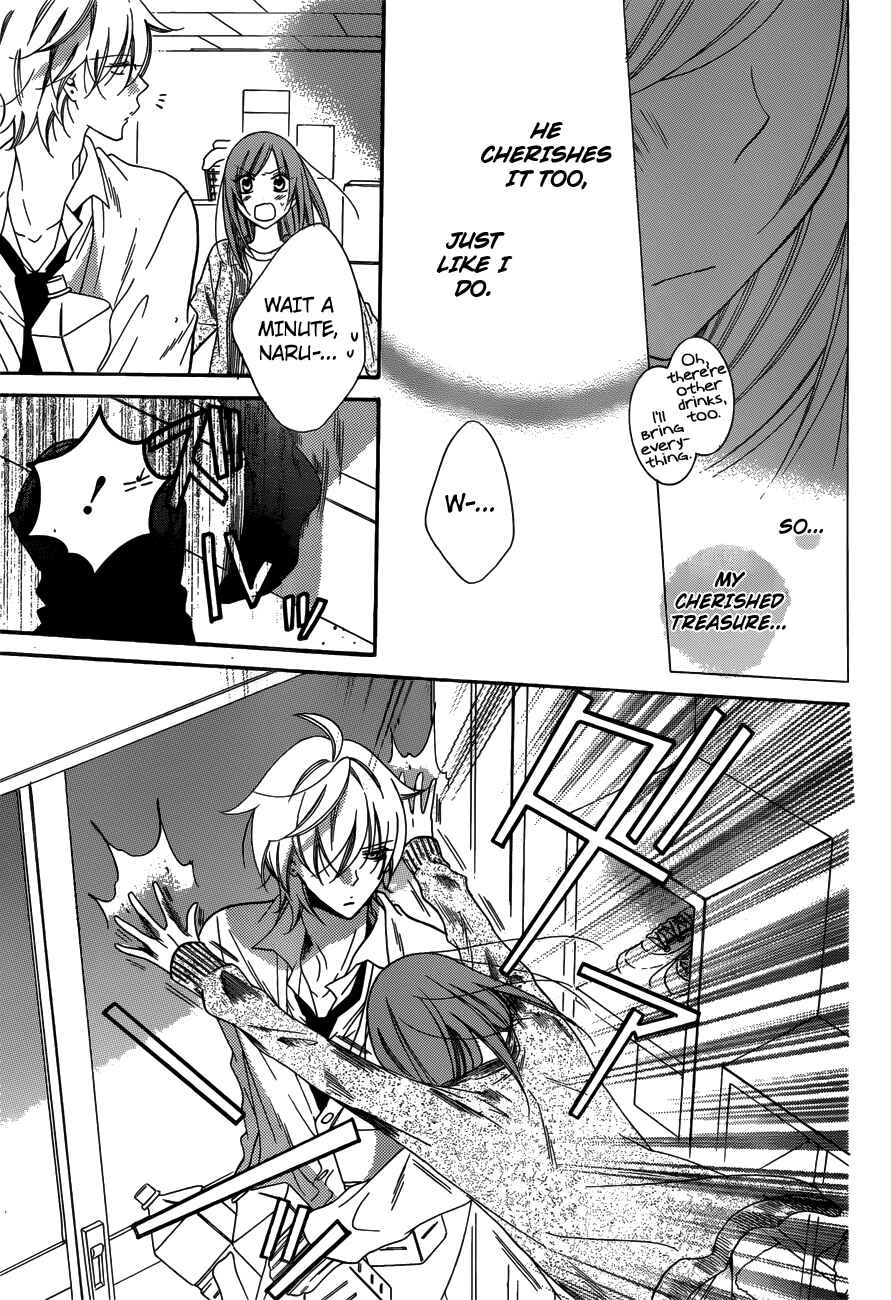 Page 21 Chapter 70 Cheeky Brat