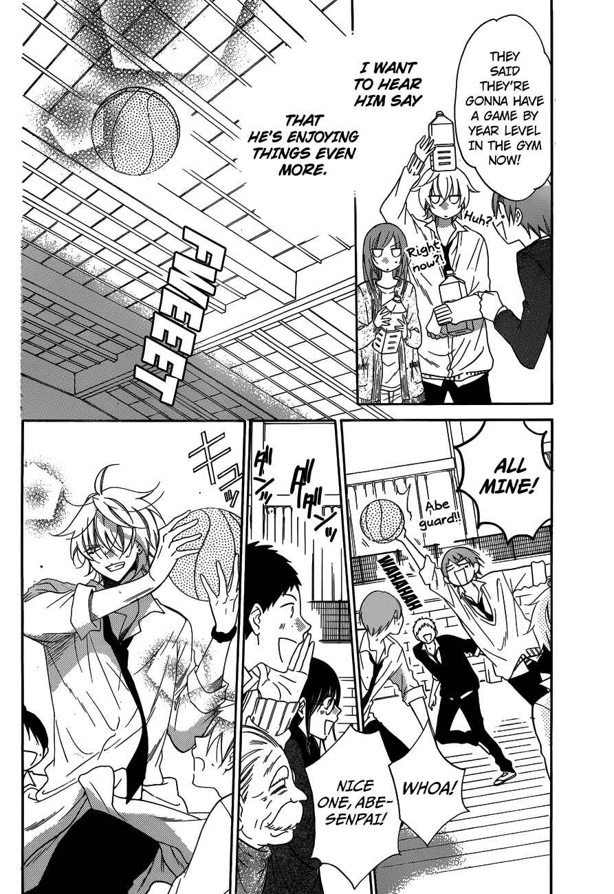 Page 26 Chapter 70 Cheeky Brat