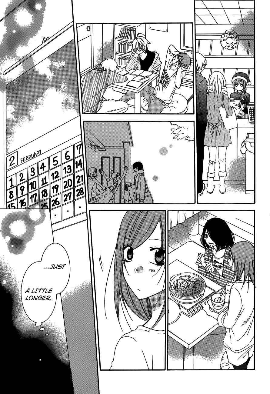 Page 29 Chapter 70 Cheeky Brat