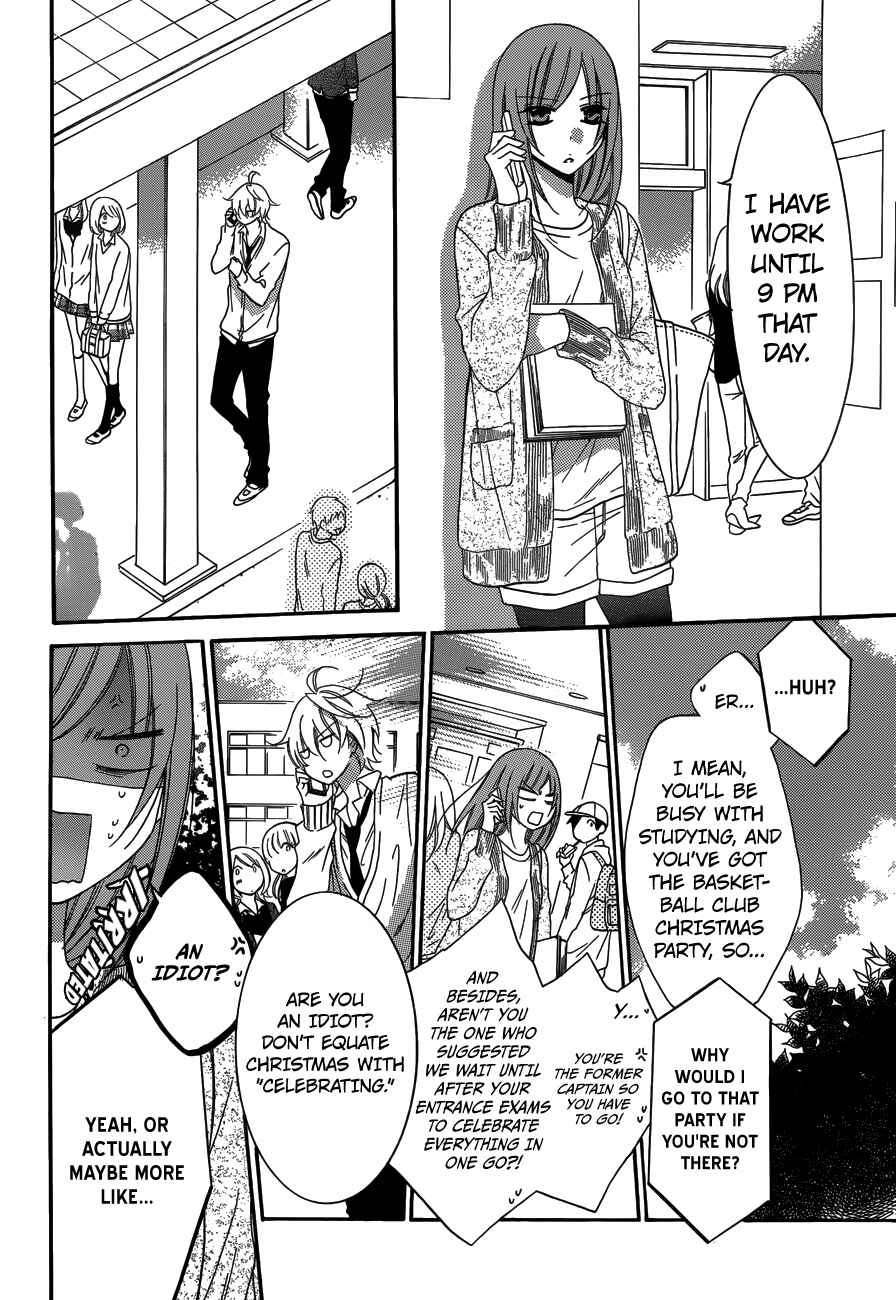 Page 6 Chapter 70 Cheeky Brat