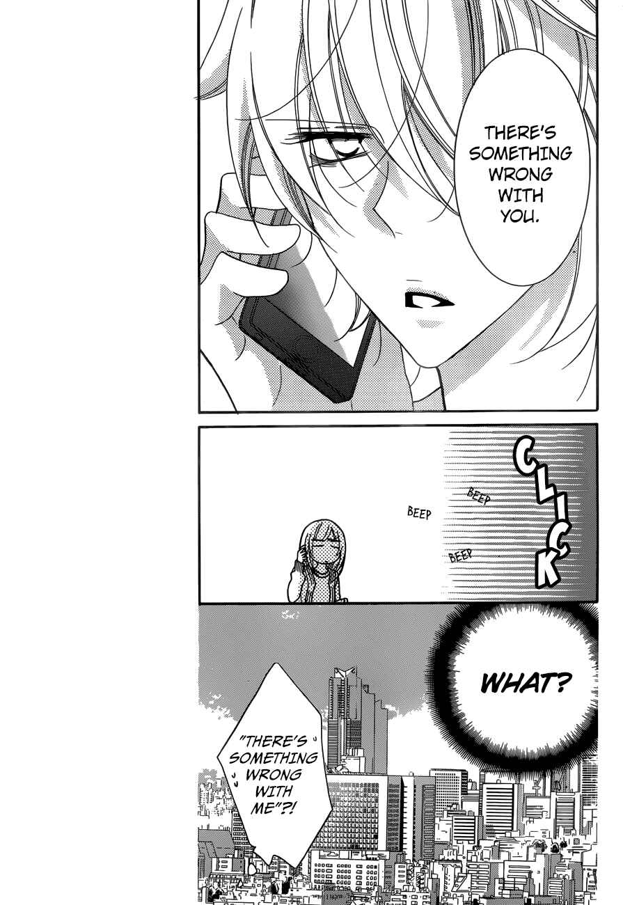 Page 7 Chapter 70 Cheeky Brat