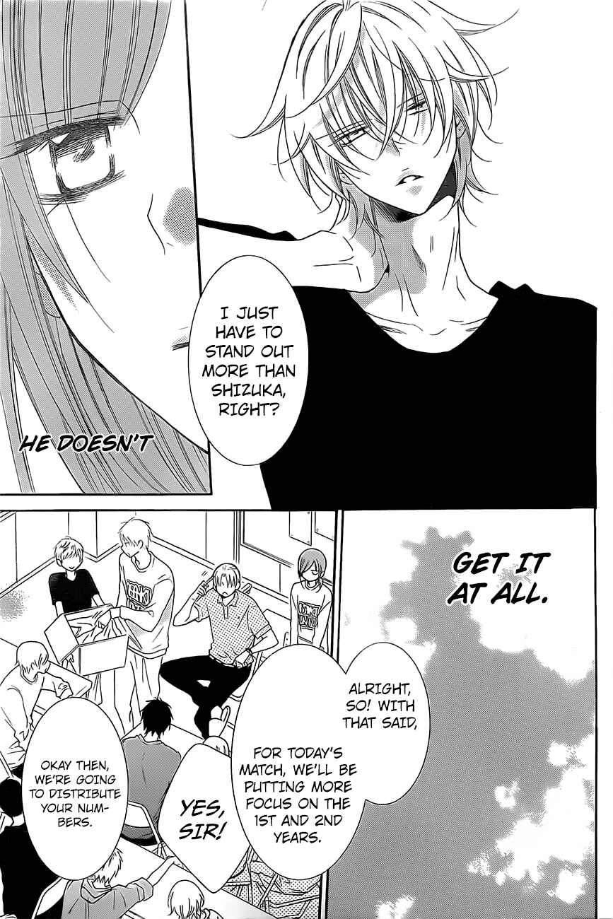 Page 14 Chapter 86 Cheeky Brat