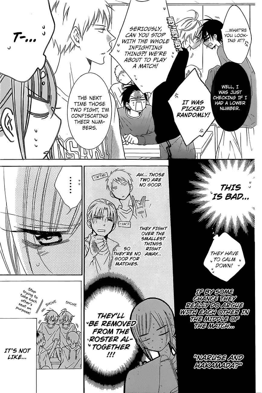 Page 16 Chapter 86 Cheeky Brat