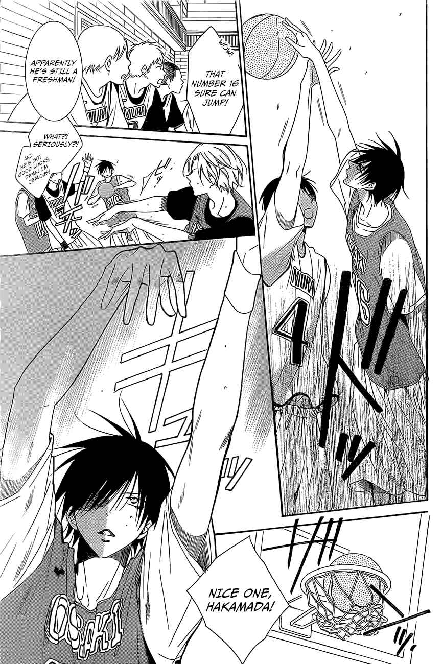 Page 18 Chapter 86 Cheeky Brat