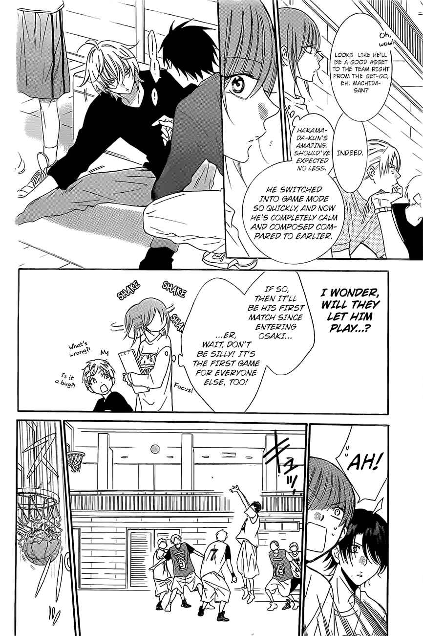 Page 19 Chapter 86 Cheeky Brat