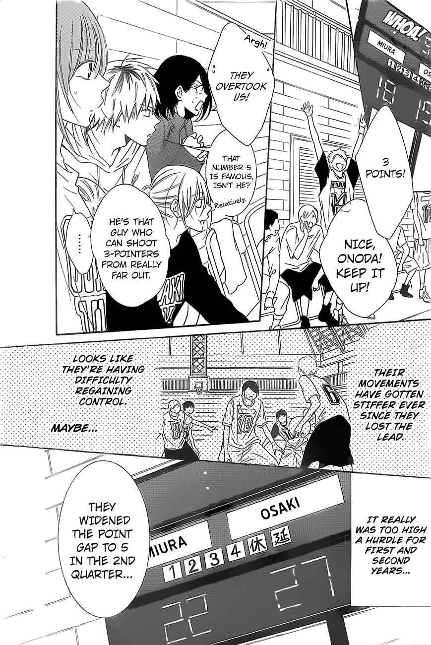 Page 20 Chapter 86 Cheeky Brat