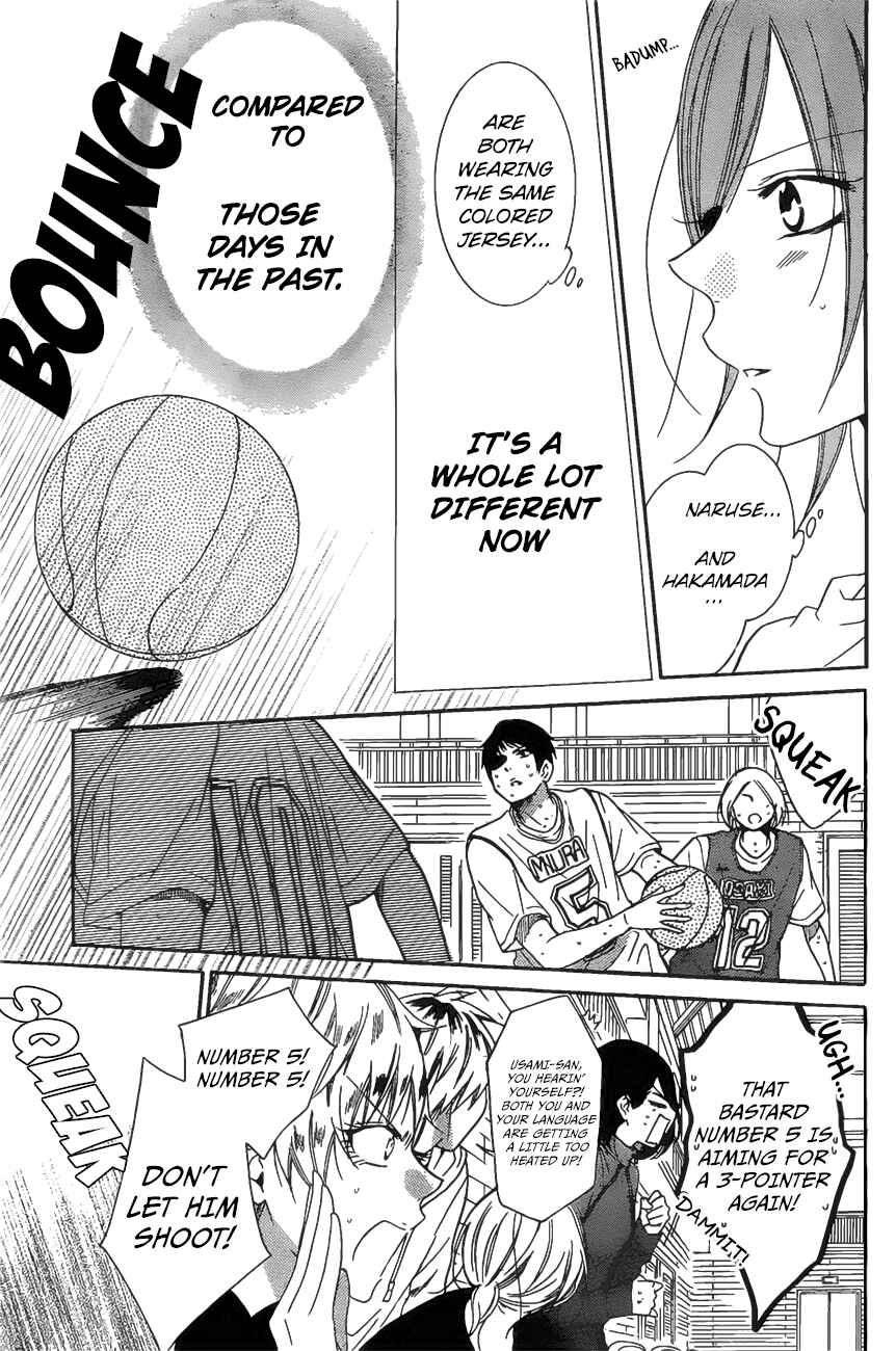 Page 24 Chapter 86 Cheeky Brat