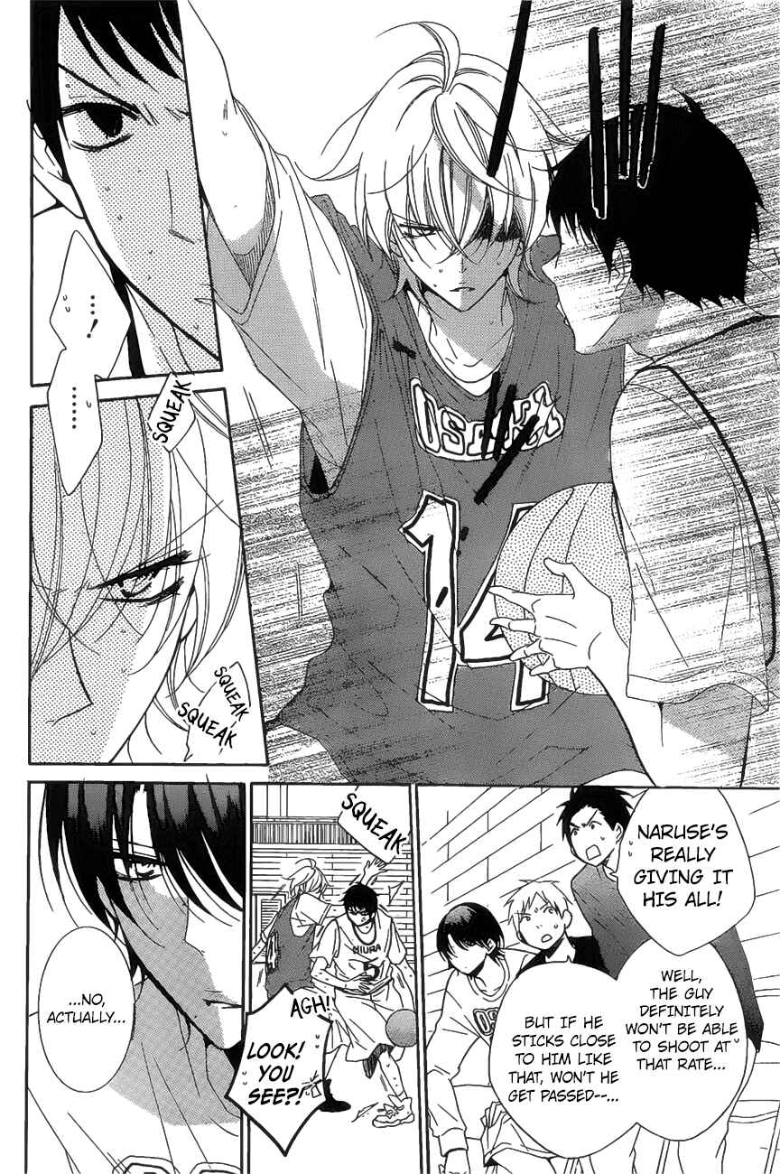 Page 25 Chapter 86 Cheeky Brat