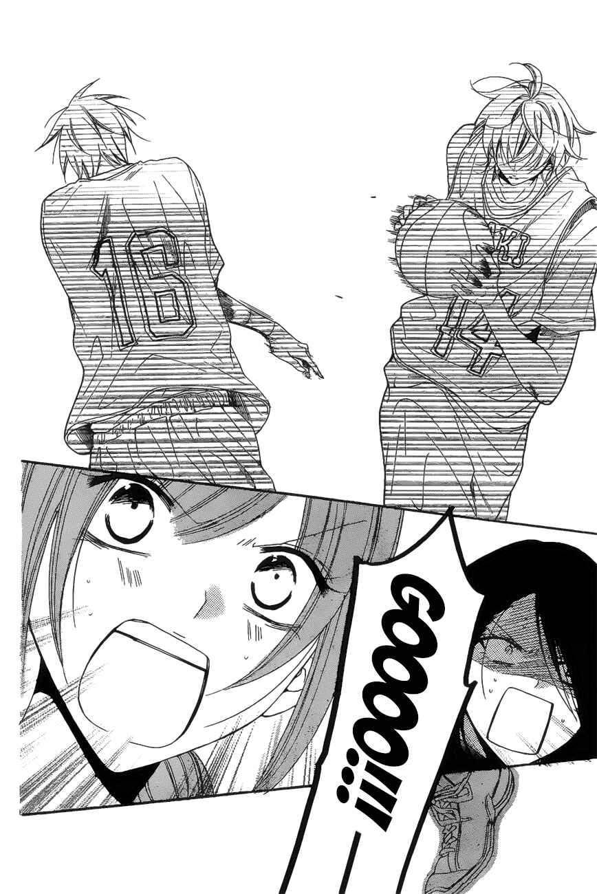 Page 27 Chapter 86 Cheeky Brat
