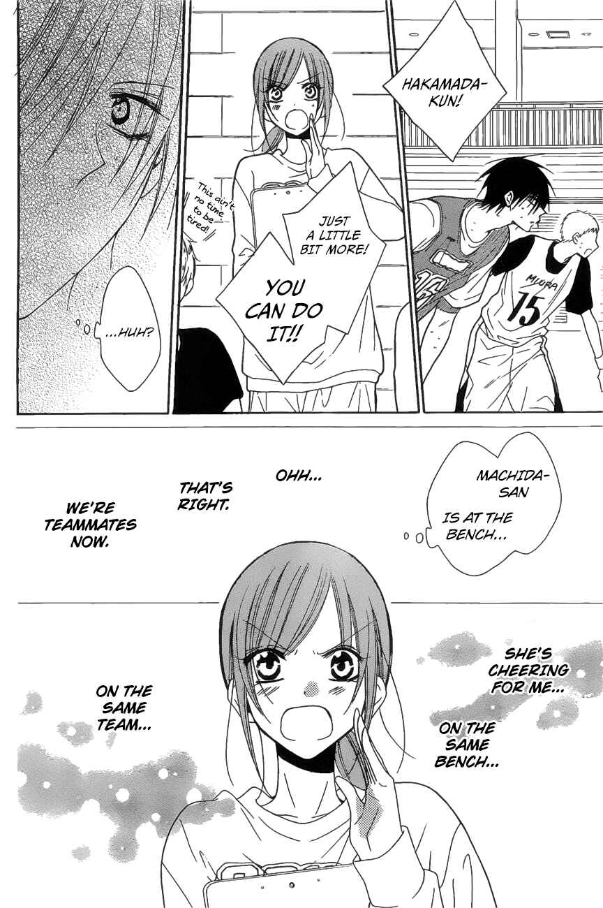 Page 29 Chapter 86 Cheeky Brat