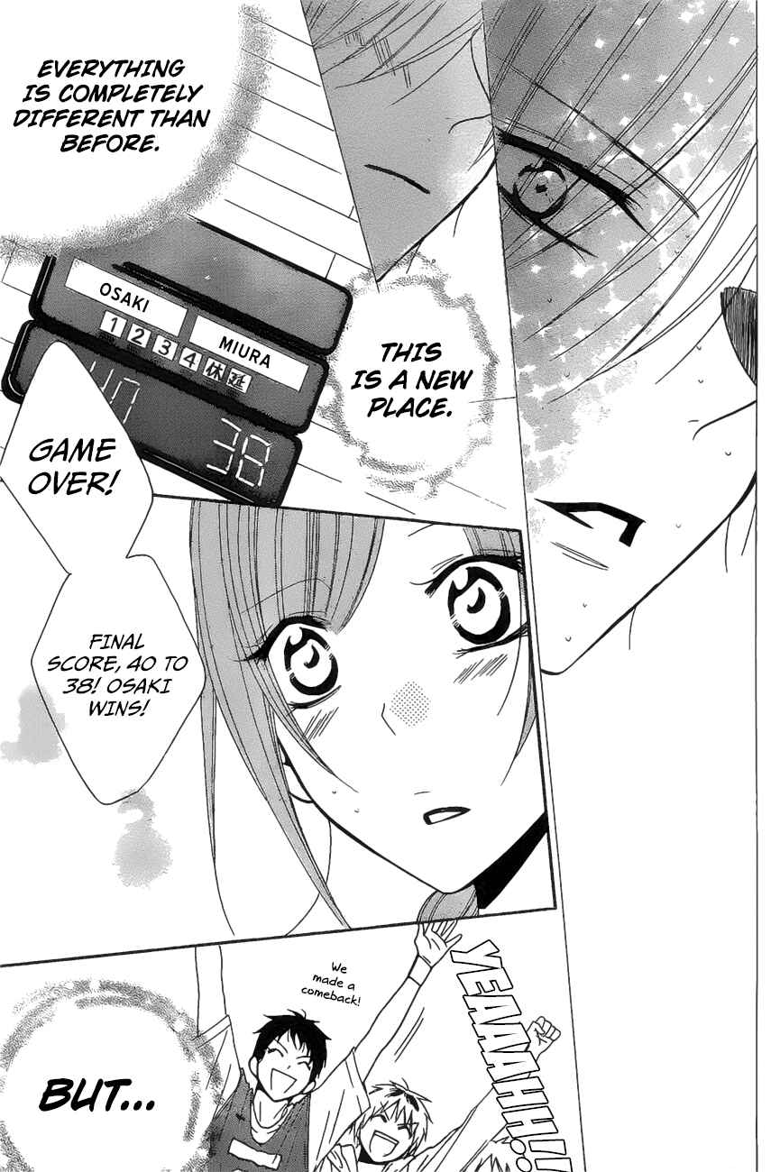 Page 30 Chapter 86 Cheeky Brat