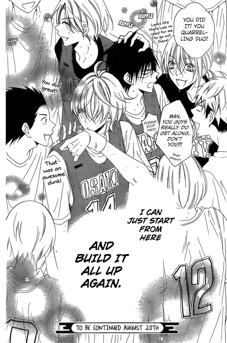 Page 31 Chapter 86 Cheeky Brat