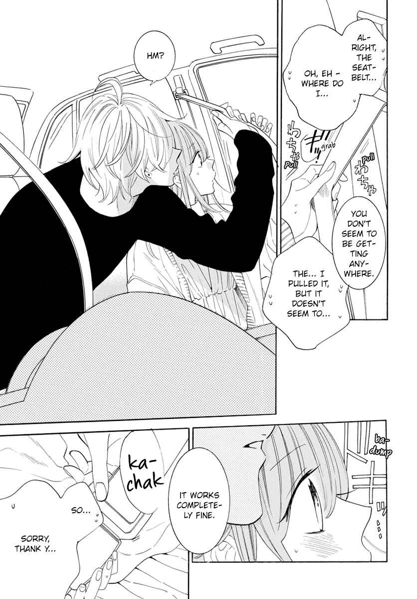 Page 11 Chapter 128 Cheeky Brat