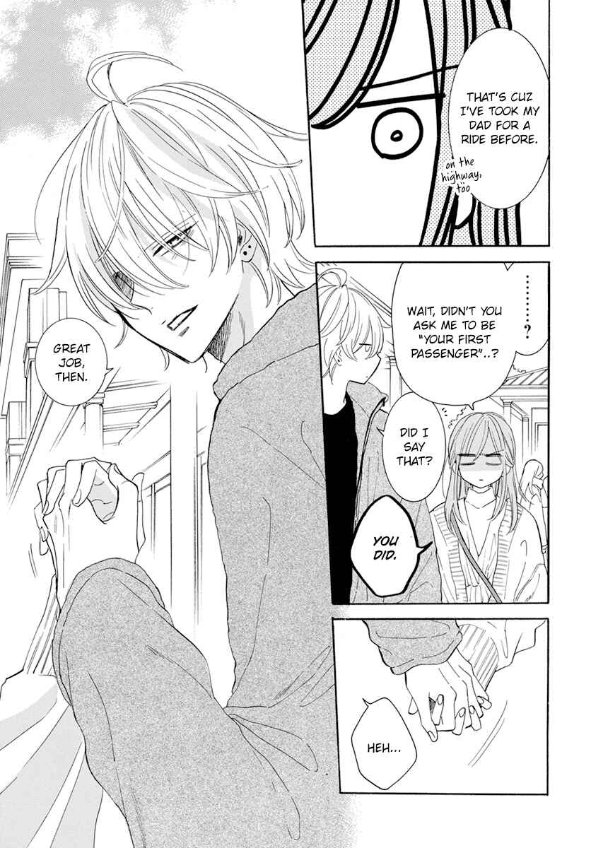 Page 17 Chapter 128 Cheeky Brat