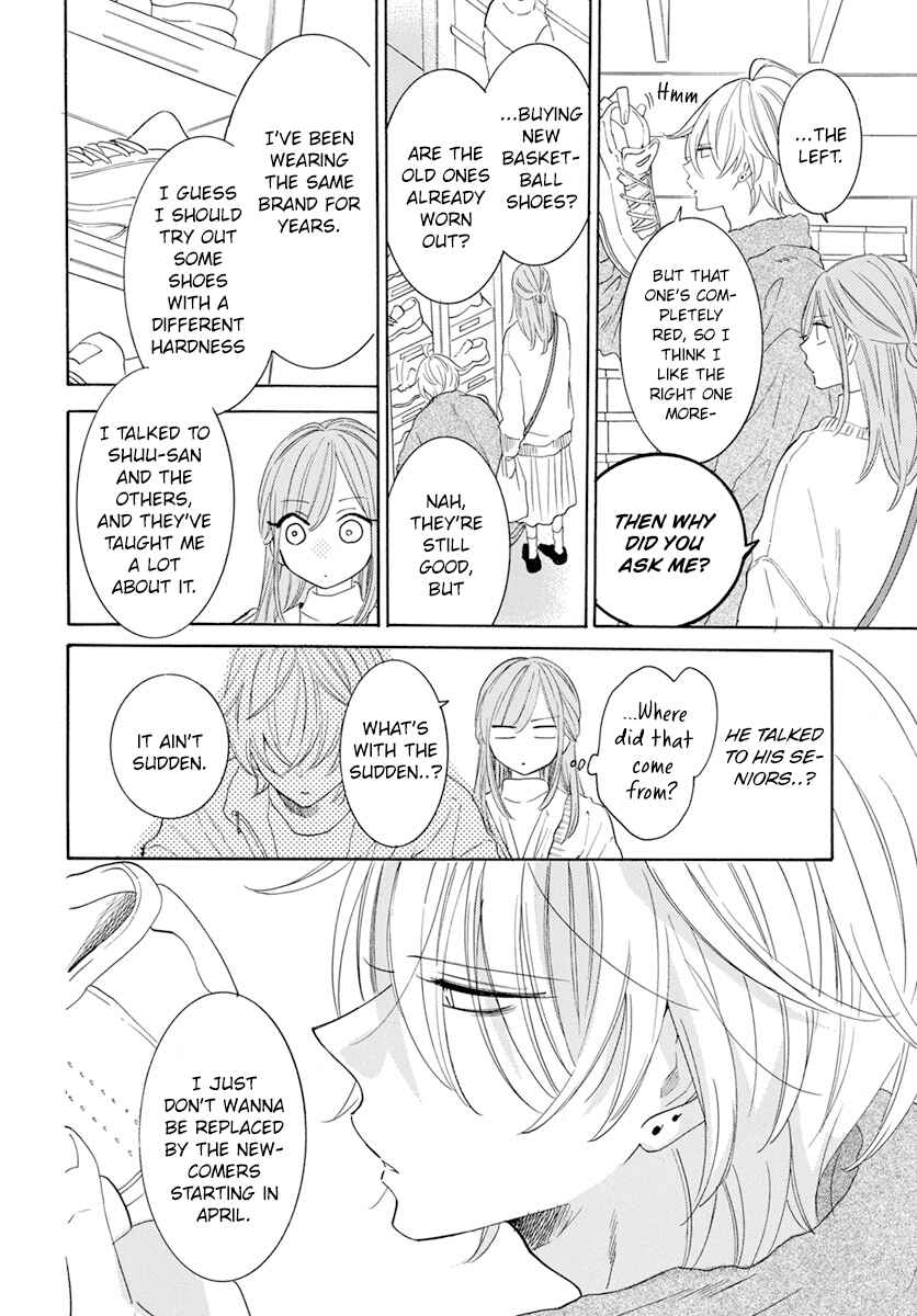 Page 20 Chapter 128 Cheeky Brat