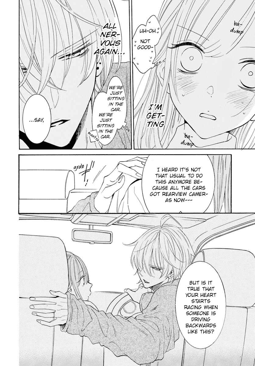 Page 24 Chapter 128 Cheeky Brat