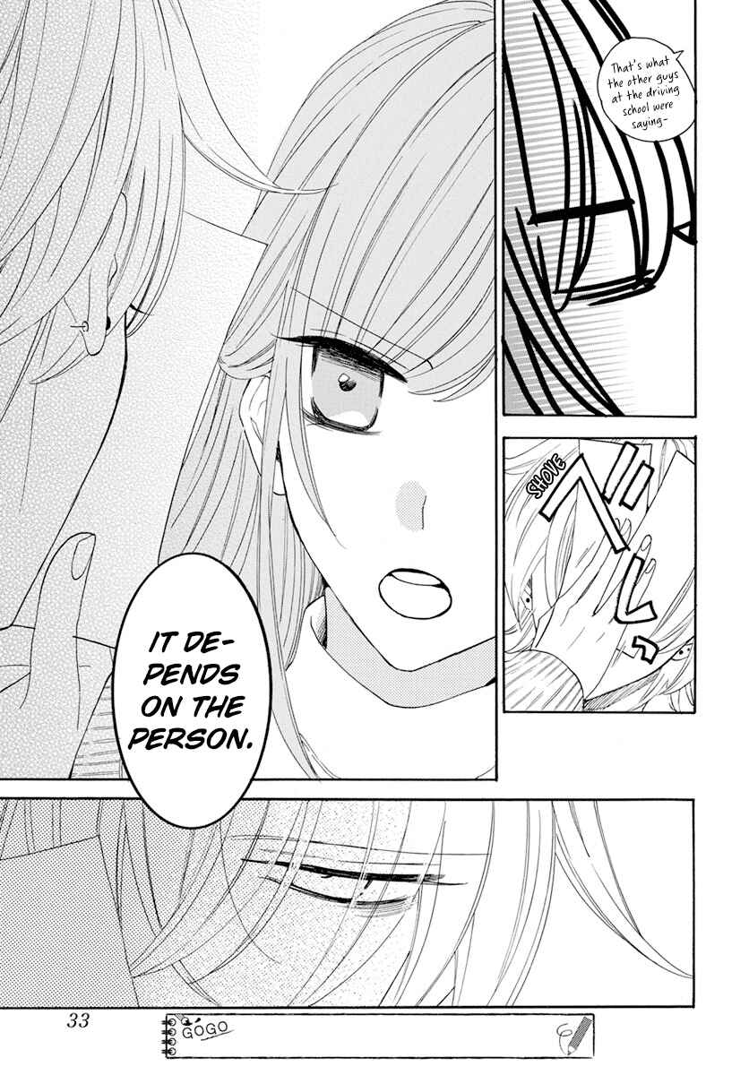 Page 25 Chapter 128 Cheeky Brat