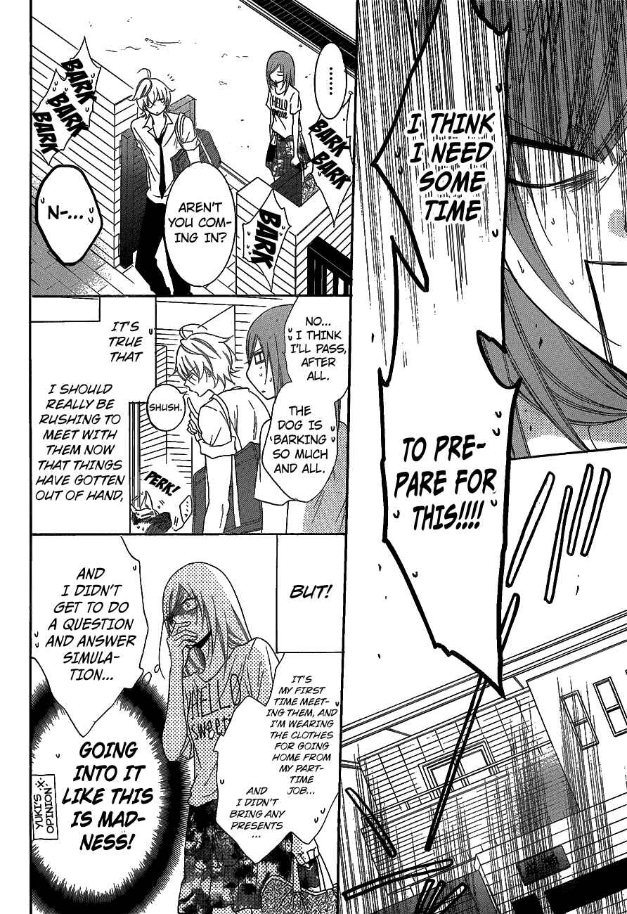 Page 10 Chapter 66 Cheeky Brat