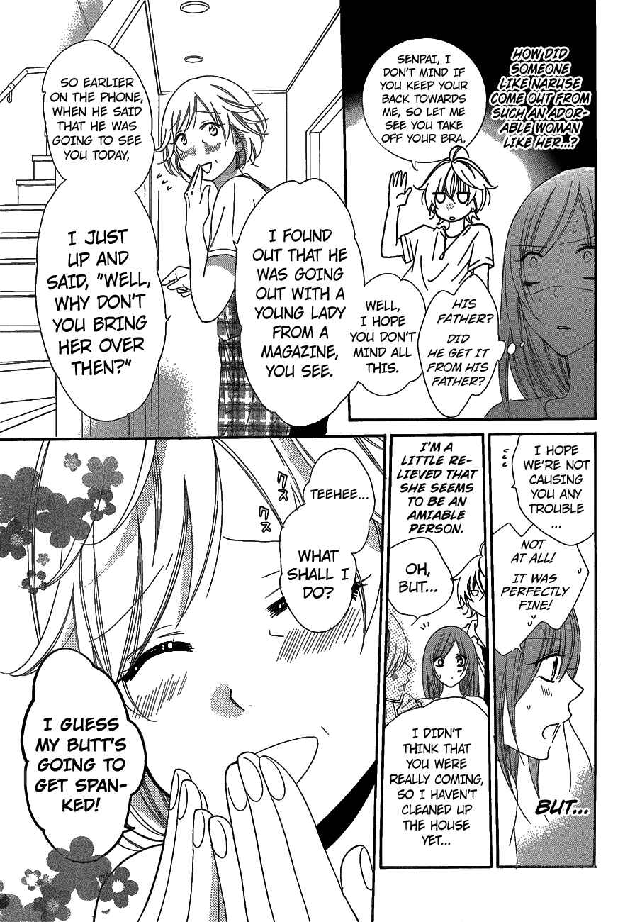 Page 13 Chapter 66 Cheeky Brat