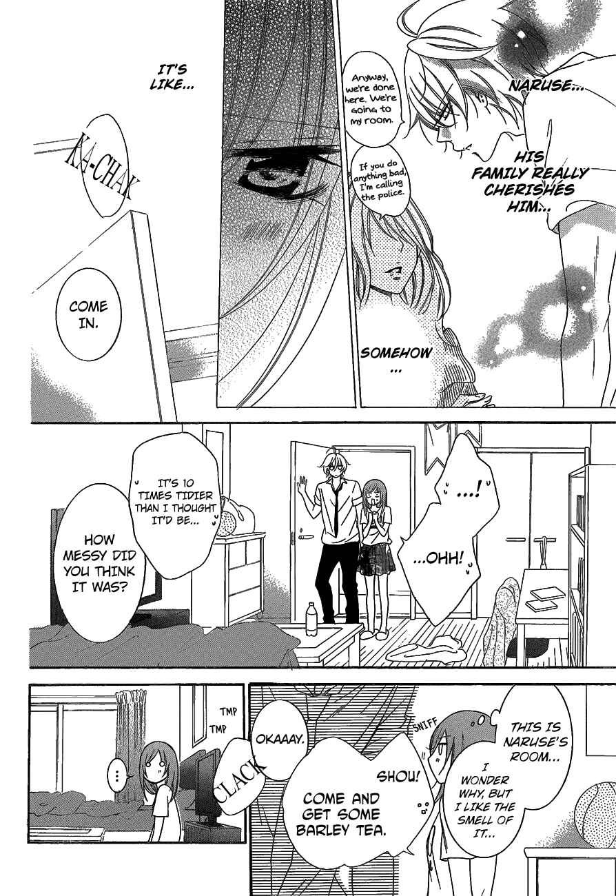 Page 18 Chapter 66 Cheeky Brat
